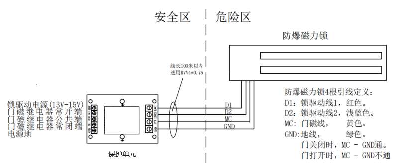 图片 4.png