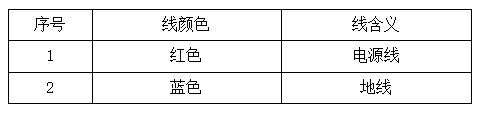 图片 5.png