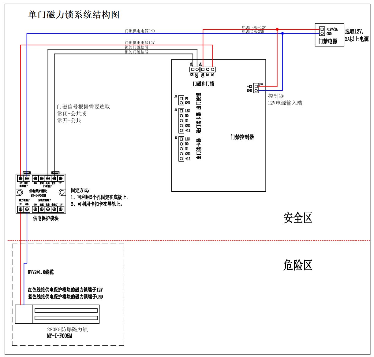 图片 16.png