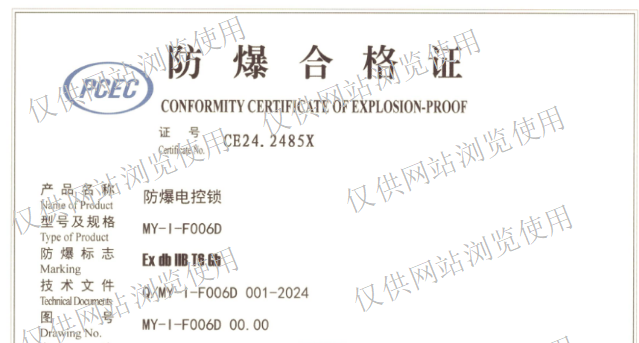 图片 3.png