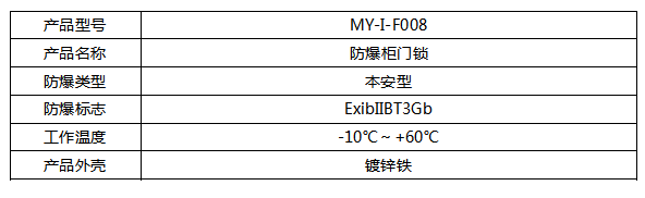 图片 5.png